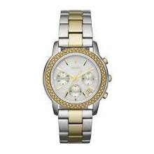 Dkny Ny8431 Women's Gold Tone Stainless Steel Mother Of Pearl Dial Watch