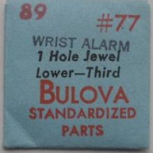 Bulova, Wrist Alarm, Hole Jewel Lower-third, 89, 77