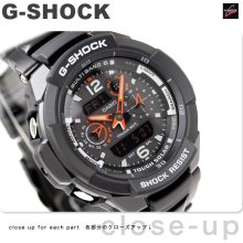 G shock GW-3500BD-1AJF G-SHOCK Casio Japanese Japan watch Sky Cockpit