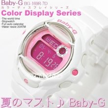 Casio Baby-g Digital 200m Bg-169r Bg-169r-7d Pink Face 100% Authentic With Box