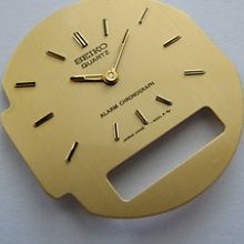 Rare Vintage Seiko H448 Analog-digital Lcd Watch Gold Dial With Hands