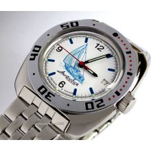 Russian Amphibian Water Proof 200m Military Auto Watch Vostok 710615