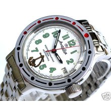 Russian Vostok Amphibian Auto Watch 200m Diver 2416 Movement, 420381