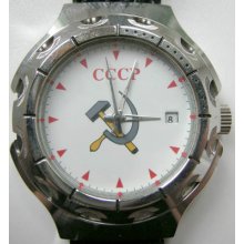 Russian Watch Souvenir Ussr Military 12 Hours Mechanical