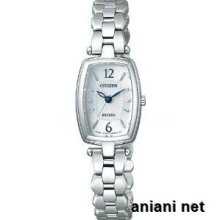 Citizen Lineup Exceed Eco-drive Ladies Ebq75-5121 X White Watch