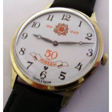 COLLECTION USSR Russian watch CHAIKA (Chajka)