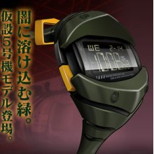 Evangelion Wrist Watch Eva-w05 Seiko Limited From Japan