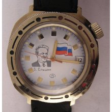 Military Commander - Elzin Wostok'90 Cccp Hi Grade Wrist Watch Perfect Serviced
