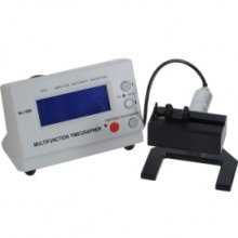 Multifunction Timegrapher No.1000 Watch Timing Machine Calibration Tools