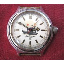 Unique soviet army mens wrist watch KOMANDIRSKIE Albatros. Water resistant.