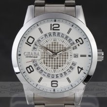 Fashion Automatic Metal Mechanical Clock Luxury Men Wrist Watch Cool Date Zv
