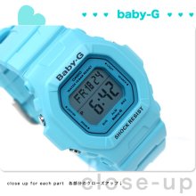 BG-5601-2 Baby-G Casio Japanese watches Japan Drop Petit BG-5601-2 B