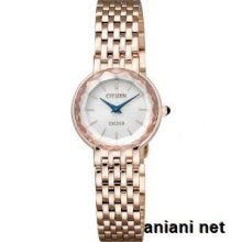 Citizen Lineup Exceed Eco-drive Ladies Ebs75-2843 White Watch