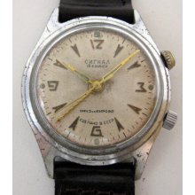 COLLECTION USSR Russian watch Poljot Signal ALARM