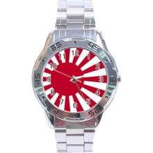 Japan Rising Sun Flag Stainless Steel Analogue Watch Japanese Naval Ensign