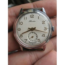 Kama 17 Jewels Rare Dial Ussr Mens Wrist Watch