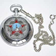 Pocket Watch Molnija (50-year Anniversary Of Victory In World War Ii)