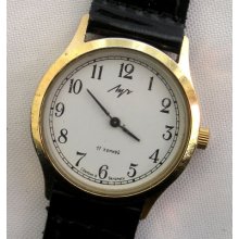 Ussr Rare Russian Watch Luch 17 Jewels 163