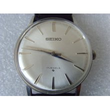 Vintage Seiko 66a 17j Manual Watch