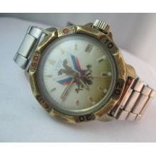 Vintage Vostok Komandirskie military Men's Watch Wostok VDV