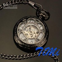 New Arrival Vintage Mechanical Pocket Watch W Chain 59