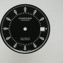 Original Chopard Chronometre Watch Dial