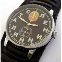 Rare Russian Ussr Watch Stalin Pobeda Zim 15 Jewels 535