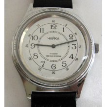 Rare Russian Ussr Watch Chaika (chajka) 17 Jewels A294