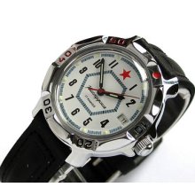 Russian Military Vostok Watch Komandirskie 811719