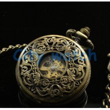 Steampunk Watch--Antique Brass Archaize Pocket Watch with Watch Chain