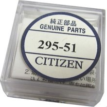 Citizen Ecodrive Solar Watch Capacitor/cell/battery 295-51 Genuine Citizen Part