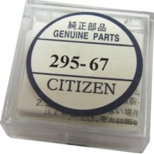 Citizen Ecodrive Solar Watch Capacitor/cell/battery 295-67 Genuine Citizen Part