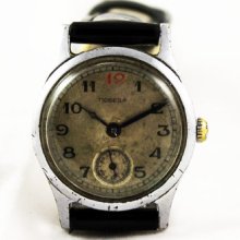 POBEDA Rare AUTENTIC Vintage 1940's Military men's 15 Jewels Cheljabinsk watch factory made in USSR