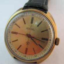 RARE soviet watch Raketa. Mechanical mens watch . Ussr 80-s.Gold