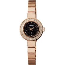 Rukia Lukia Qualite Ssqr010 Brown Ladies Watch Seiko F/s From Japan