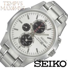 Seiko Solar Chrono Alarm Ssc083p1 Fast Shipping Dhl Express