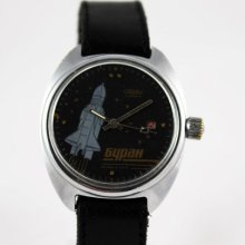 SLAVA BURAN Extremly Rare watch NEW (never used before) 21 Jewels Starry Sky Dial made in Ussr