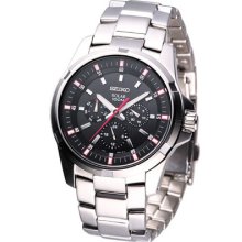 Seiko Criteria Solar Chronograph Watch Black Sne111p1