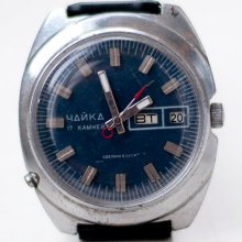 Soviet watch Russian watch Men watch Mechanical watch men's wrist big 'Chaika'-blue dial-with day and date calendar-17 jewels