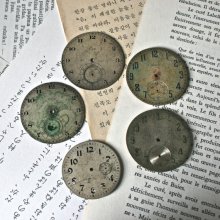 Vintage Metal Pocket Watch Faces Featuring Numbers for Collage Altered Art - Collection 61