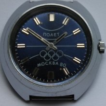 Vintage Poljot Olympic Games Moscow 1980 Collectible Ussr Russian Wristwatch