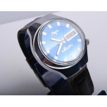 LUCH - very Rare Russian Vintage Quartz/Mechanical Hybrid Wrist Watch USSR 18J