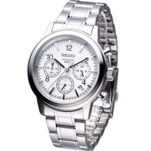 Mens Seiko Chronograph Watch Ssb001p1 RrpÂ£200