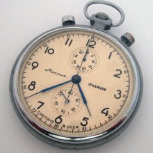 Rare 100% Old Original Ussr Russian Pocket Chronograph Molnija Poljot Molnia