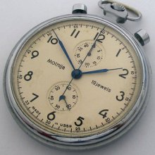 Rare 100% Old Original Ussr Russian Pocket Chronograph Molnija Poljot Molnia.