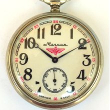 Vintage Molnija (molnia) Cal. 3602 Pocket Watch - 18 Jewels Train