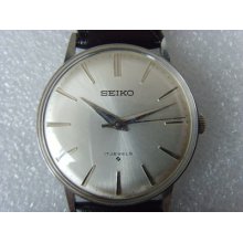 Vintage Seiko 17j Manual Watch