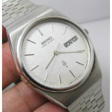 Genuine Rare Seiko Lord Quartz 8243-6000 Kanji Gents Gs Style.