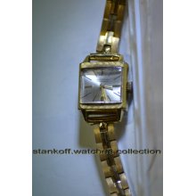 Junghans 17 Jewels Rare cal.Junghans 670.05 (PUW 73) German Ellegant Lady's Gold plated Circa 1964's Wristwatch