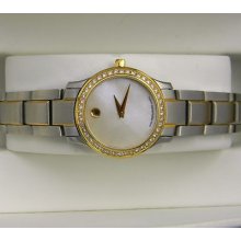 Lady's Diamond Movado Verso 18k Gold Bezel Mop Dial Swiss Quartz Watch